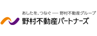 野村の賃貸
