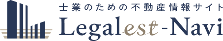 士業のための不動産情報サイト Legalest-Navi